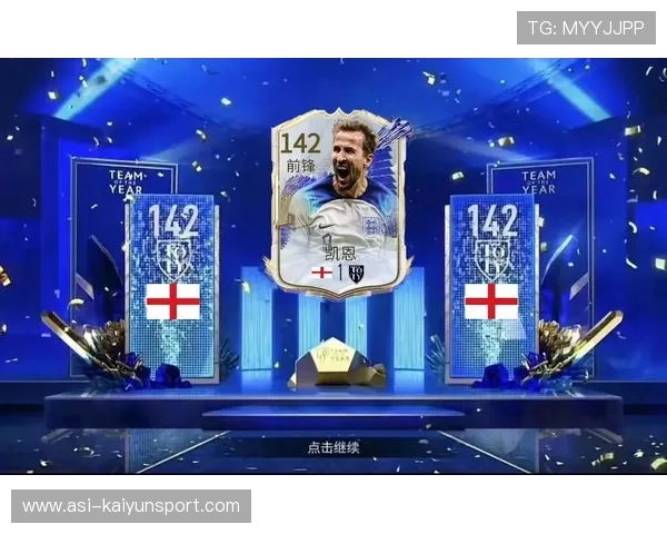 《FIFA》虚拟世界杯，线上线下一体化盛会火爆开幕！，fifa足球世界 虚拟摇杆怎么操作