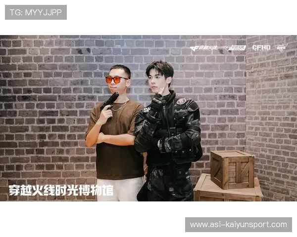 电竞主播跨界综艺节目是否有利于圈层破壁，电竞圈的综艺