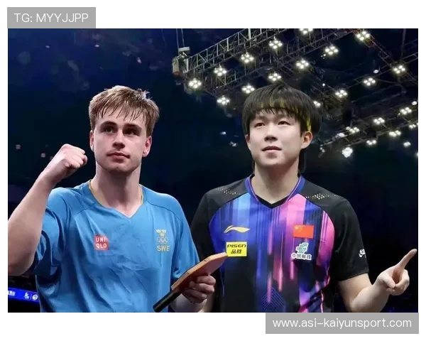 莫雷加德期待再次交手,与王楚钦重演巅峰对抗 莫雷加德期待再次交手,与王楚钦重演巅峰对抗