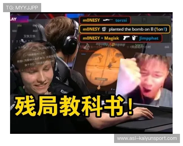m0NESY残局操作太具有观赏性（375 ）